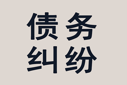 借款受骗如何向法院提起投诉